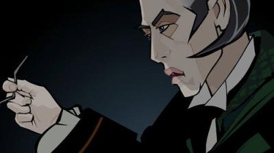 Doctor Who: Scream of the Shalka
