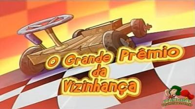El Chavo Animado