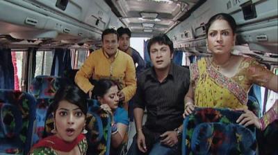 Baa Bahoo Aur Baby