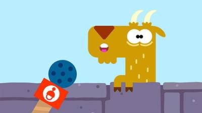 Hey Duggee