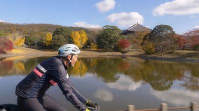 Cycle Around Japan