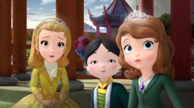 Sofia the First