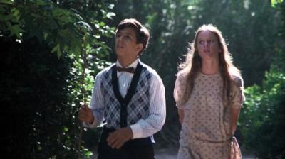 The Waltons
