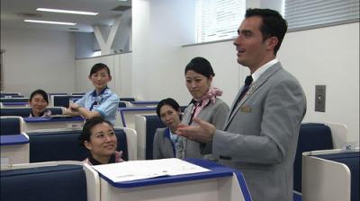 Japanology Plus