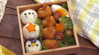 BENTO EXPO