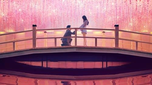 ラブ・イズ・ブラインド JAPAN filmas žiurėti online