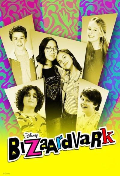 Bizaardvark filmas online