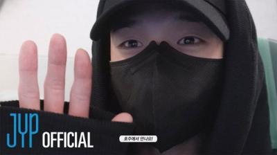 SKZ VLOG
