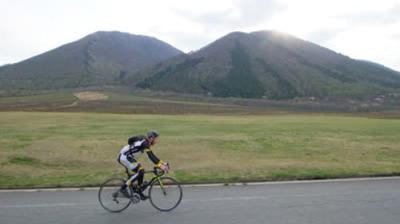 Cycle Around Japan