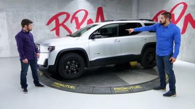 RPM