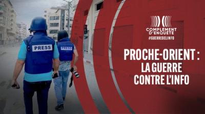 Complément d'enquête