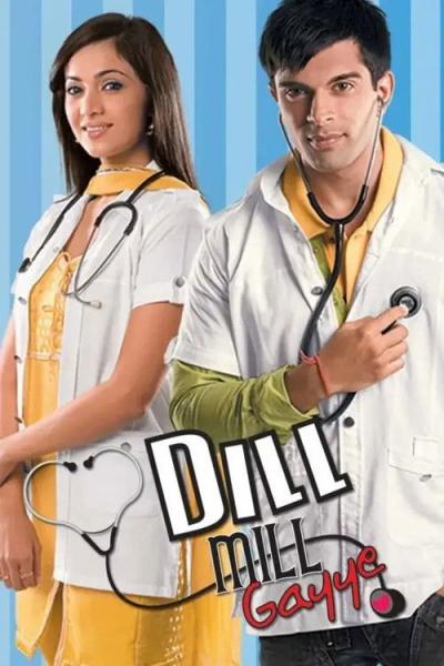 Dill Mill Gayye filmas online
