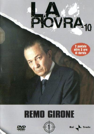 Aštuonkojis filmas online