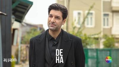 Deha