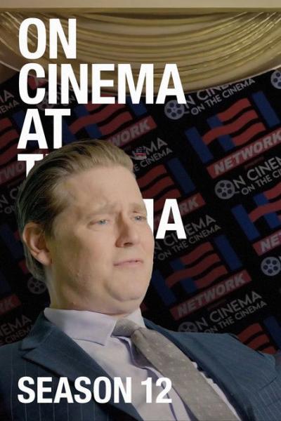 On Cinema filmas online