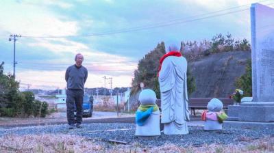 Hometown Stories