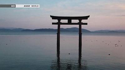 Cycle Around Japan