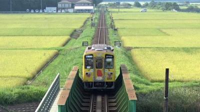 Japan Railway Journal
