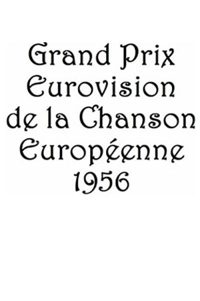 Eurovizija filmas online