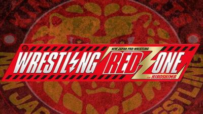 New Japan Pro Wrestling