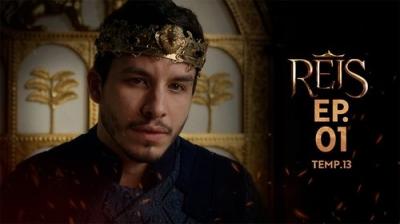 Reis