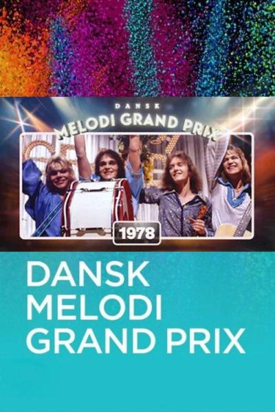 Dansk Melodi Grand Prix filmas online