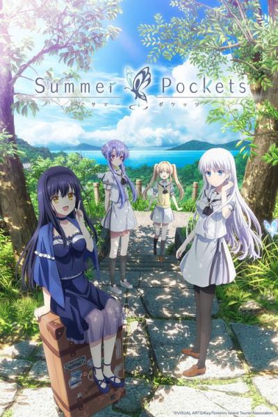 Summer Pockets filmas online