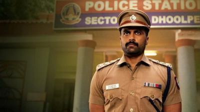 Dhoolpet Police Station