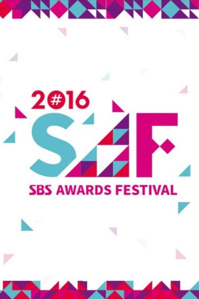 SBS 가요대전 filmas online