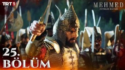 Mehmed: Fetihler Sultanı