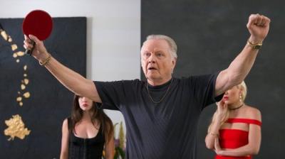 Rėjus Donovanas