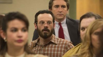 Halt and Catch Fire