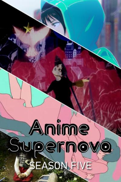 Anime Supernova filmas online