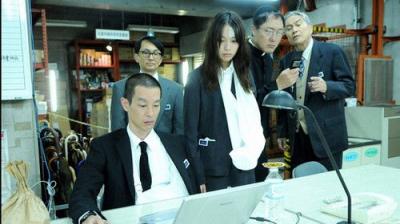 SPEC 〜警視庁公安部公安第五課 未詳事件特別対策係事件簿〜