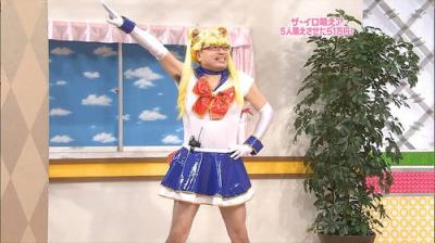 AKBINGO!