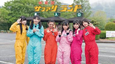 STU48 イ申テレビ