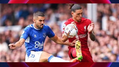 Match of the Day
