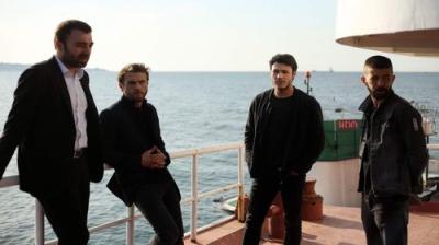 Çukur
