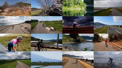 Cycle Around Japan