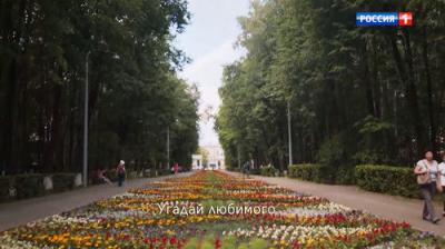 Рая знает всё!