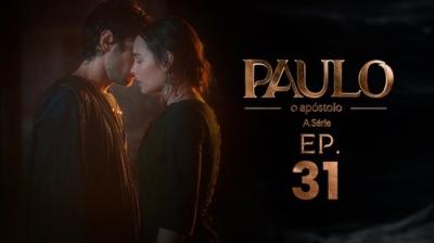 Paulo, o Apóstolo