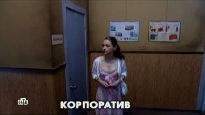 Глухарь