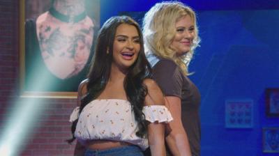 How Far Is Tattoo Far?