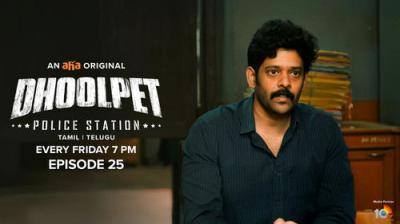Dhoolpet Police Station
