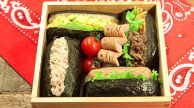 BENTO EXPO