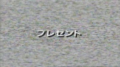 電影少女 VIDEO・GIRL・AI