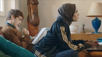 SKAM Italia